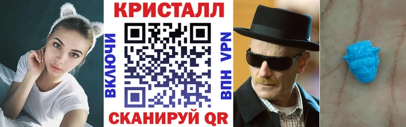 Amphetamine VHQ где найти наркотики Москва