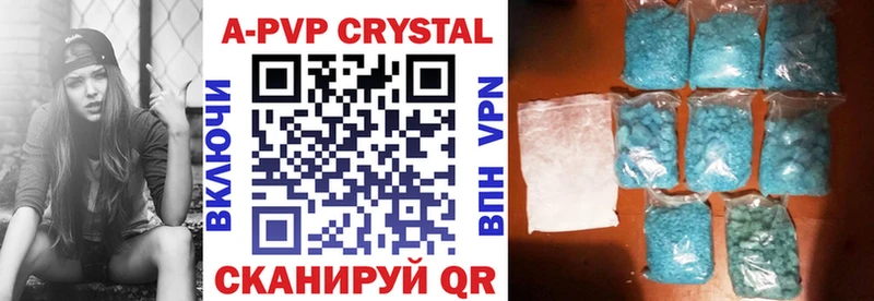 Alfa_PVP мука  Москва 