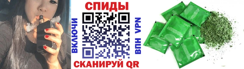 Бутират вода Москва