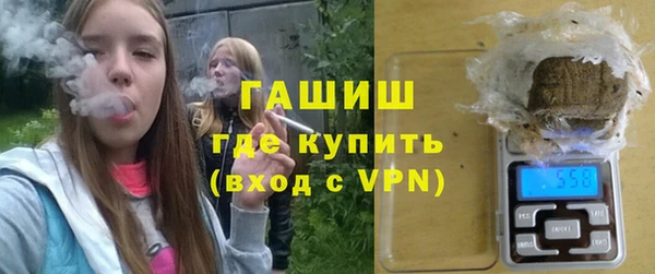 кокс Горно-Алтайск