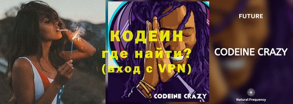 кокс Горно-Алтайск