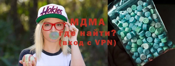 кокс Горно-Алтайск
