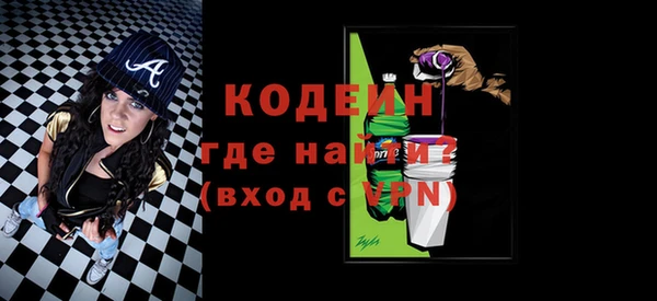 кокс Горно-Алтайск
