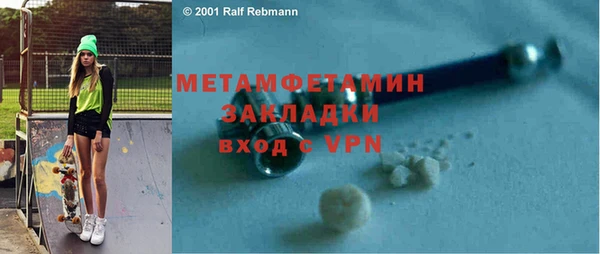 кокс Горно-Алтайск