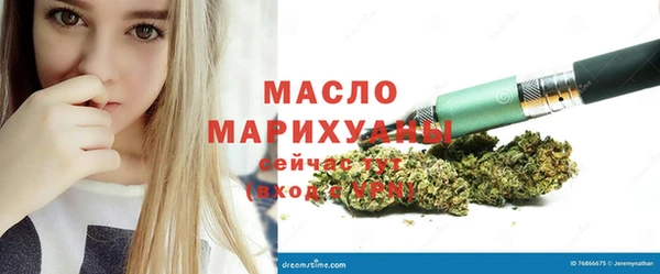 мдпв Горняк