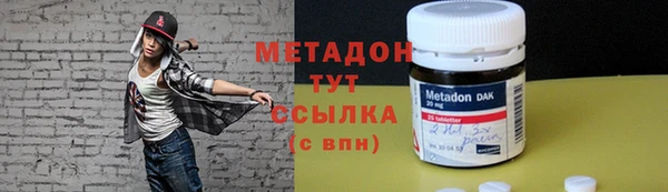 кокс Горно-Алтайск