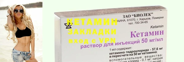 мдпв Горняк
