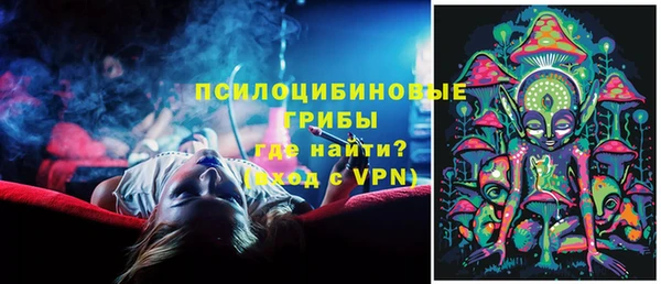 кокс Горно-Алтайск