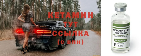мдпв Горняк