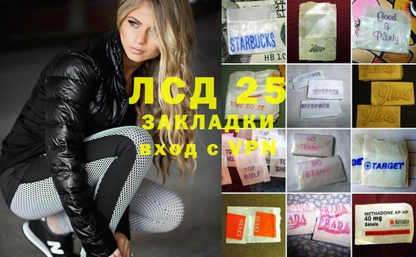кокаин премиум Горнозаводск