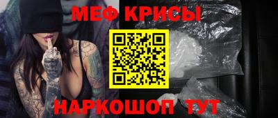 скорость Заводоуковск