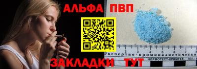 МДПВ Заволжье
