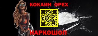 скорость Заводоуковск