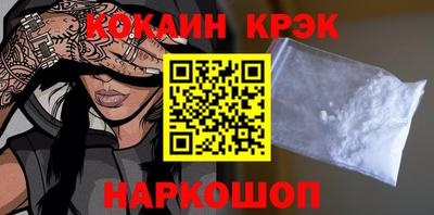 МДПВ Заволжье