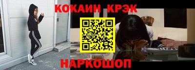 МДПВ Заволжье