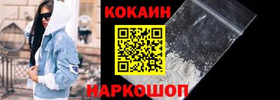 таблы Жуковский