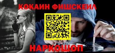 МДПВ Заволжье