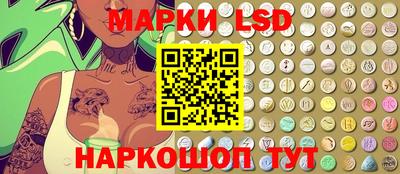 таблы Жуковский
