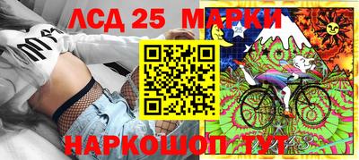 МДПВ Заволжье