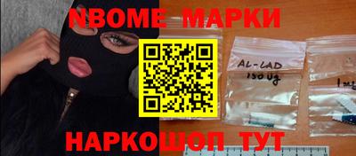 МДПВ Заволжье