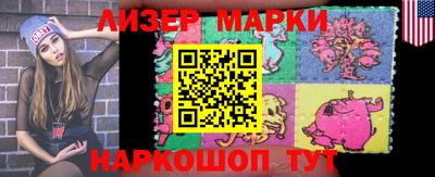 скорость Заводоуковск