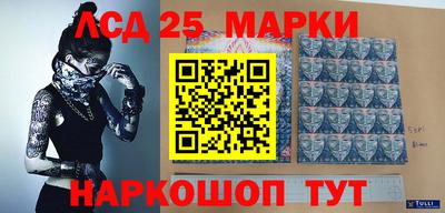 МДПВ Заволжье
