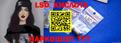 таблы Жуковский