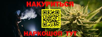 таблы Жуковский