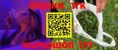 скорость Заводоуковск
