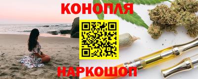 скорость Заводоуковск