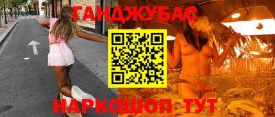 скорость Заводоуковск