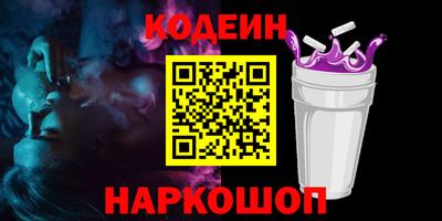 МДПВ Заволжье