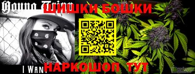 таблы Жуковский