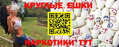 скорость Заводоуковск