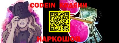 скорость Заводоуковск