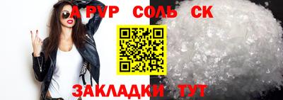 МДПВ Заволжье