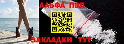 скорость Заводоуковск