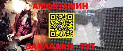 скорость Заводоуковск