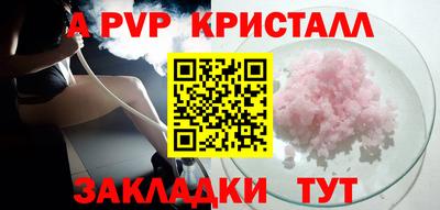 скорость Заводоуковск