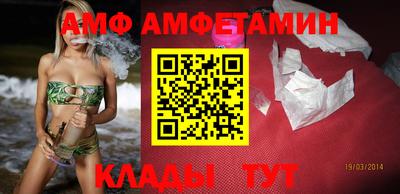 таблы Жуковский