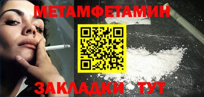 МДПВ Заволжье