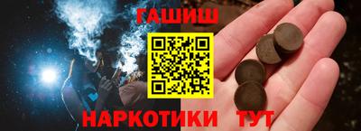 скорость Заводоуковск