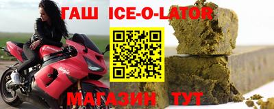 скорость Заводоуковск