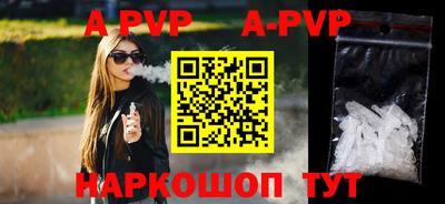 скорость Заводоуковск
