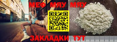 МДПВ Заволжье