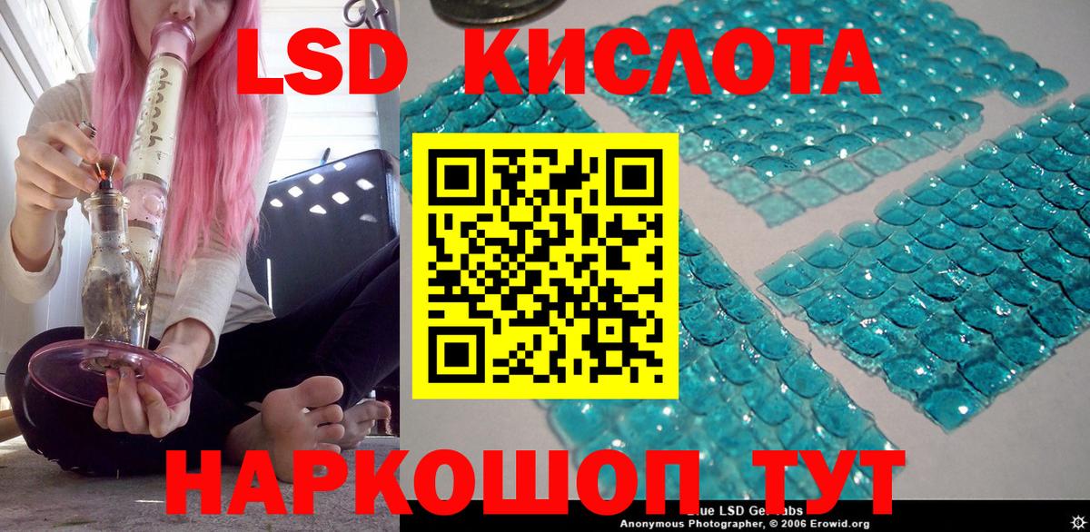Марки N-bome 1500мкг  Вход с VPN  Москва  Марки N-bome 1500мкг 